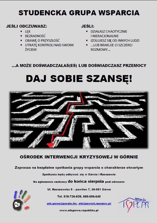 Studencka Grupa Wsparcia