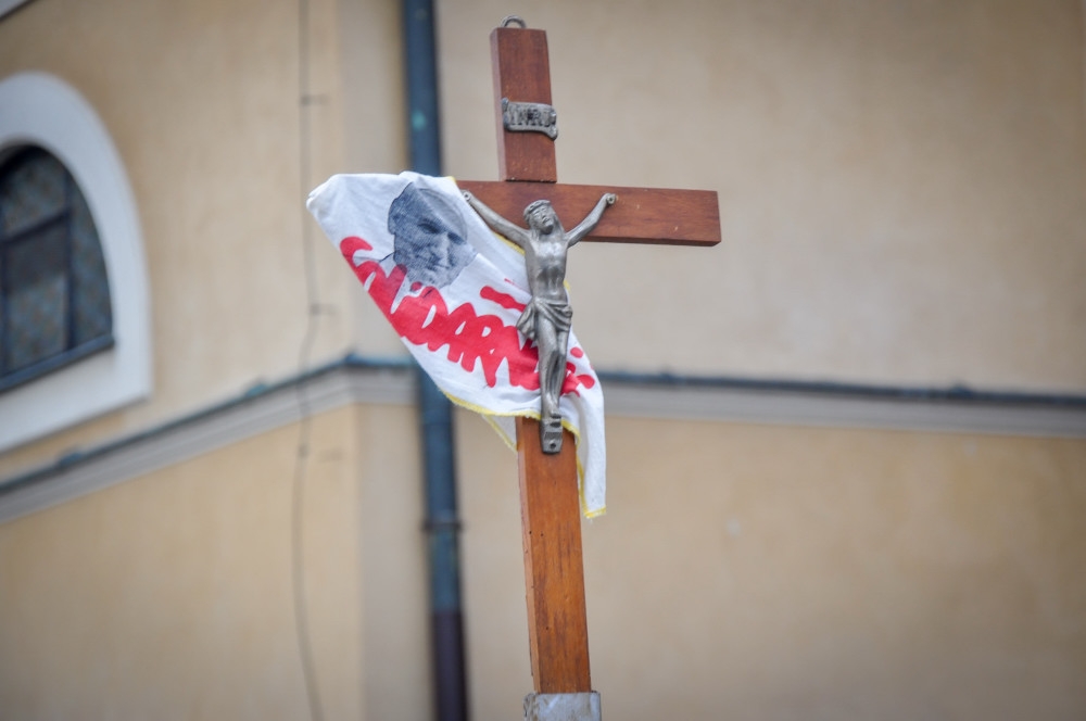 XXXVII Rocznica podpisania Porozumień Rzeszowsko-Ustrzyckich