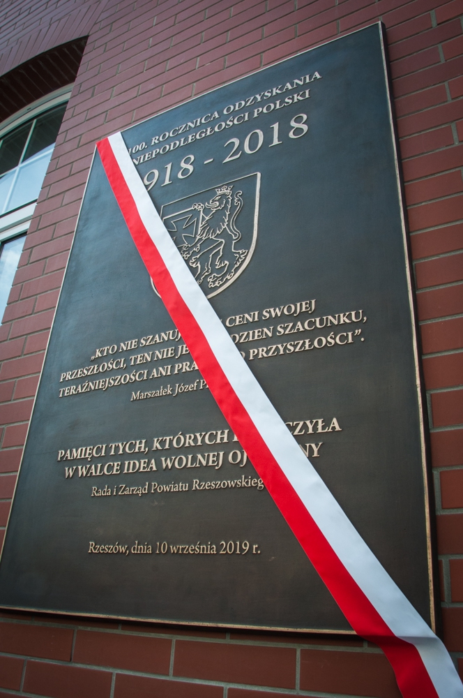 Nowoczesny obiekt będzie służył mieszkańcom powiatu rzeszowskiego