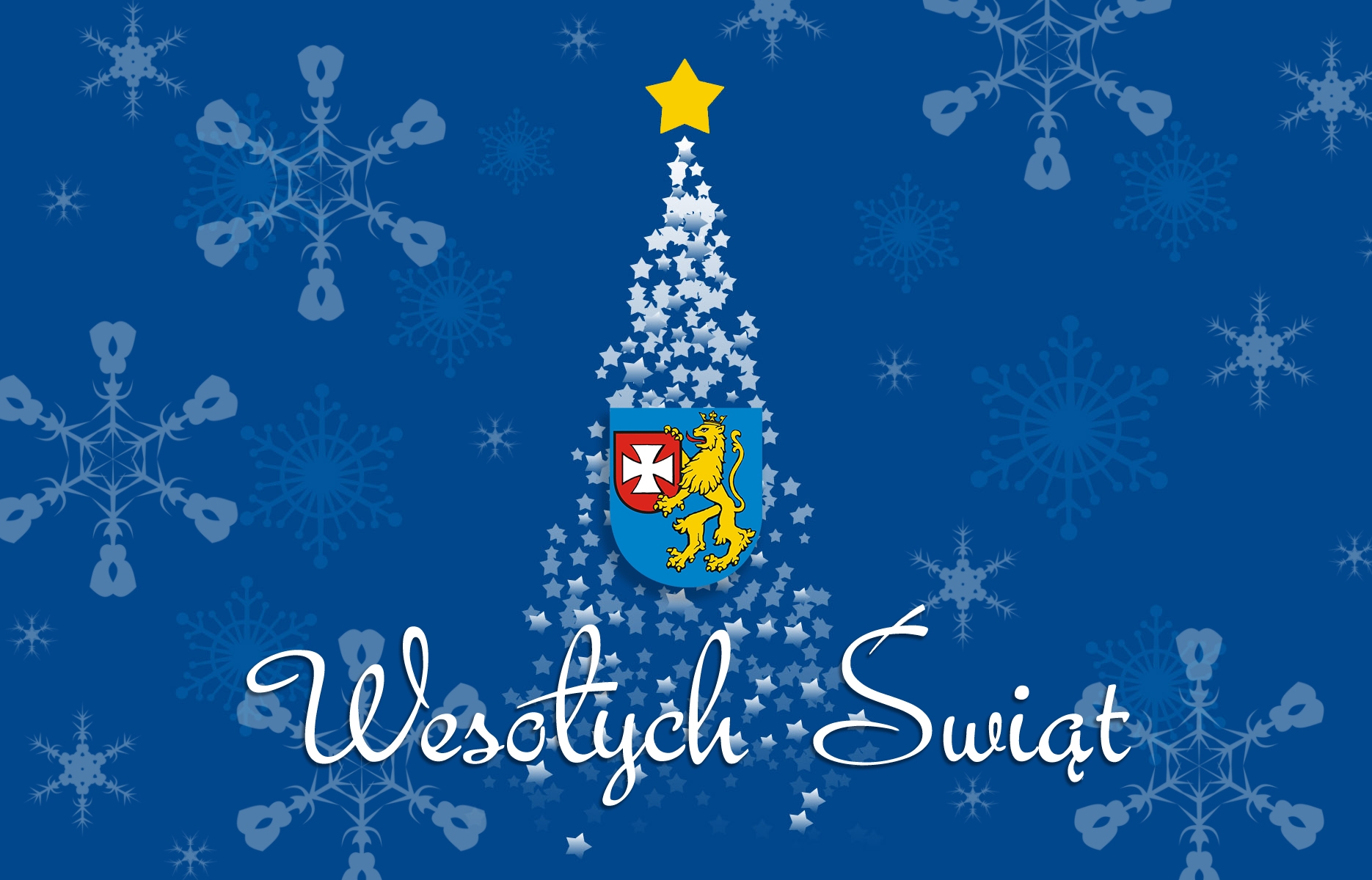 Wesołych Świąt Bożego Narodzenia