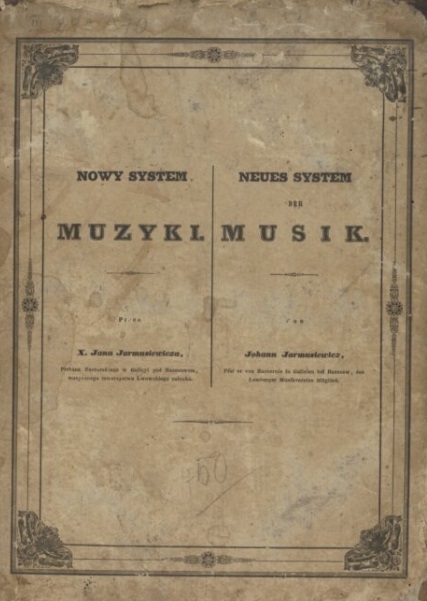5 sierpnia 1844 r., w Zaczerniu, zmarł ks. Jan Jarmusiewicz, działacz społeczny i wybitny teoretyk muzyki