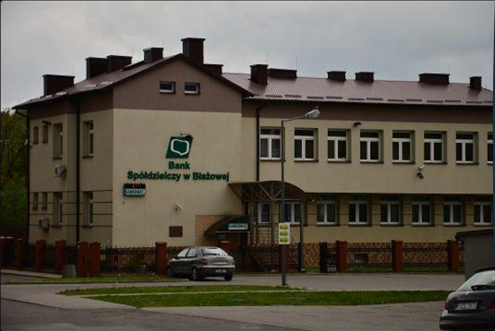 22.08.1898 - Zarejestrowane zostało Towarzystwo Zaliczkowe „Pomoc” w Błażowej, jego tradycje kontynuuje do dzisiaj błażowski Bank Spółdzielczy.