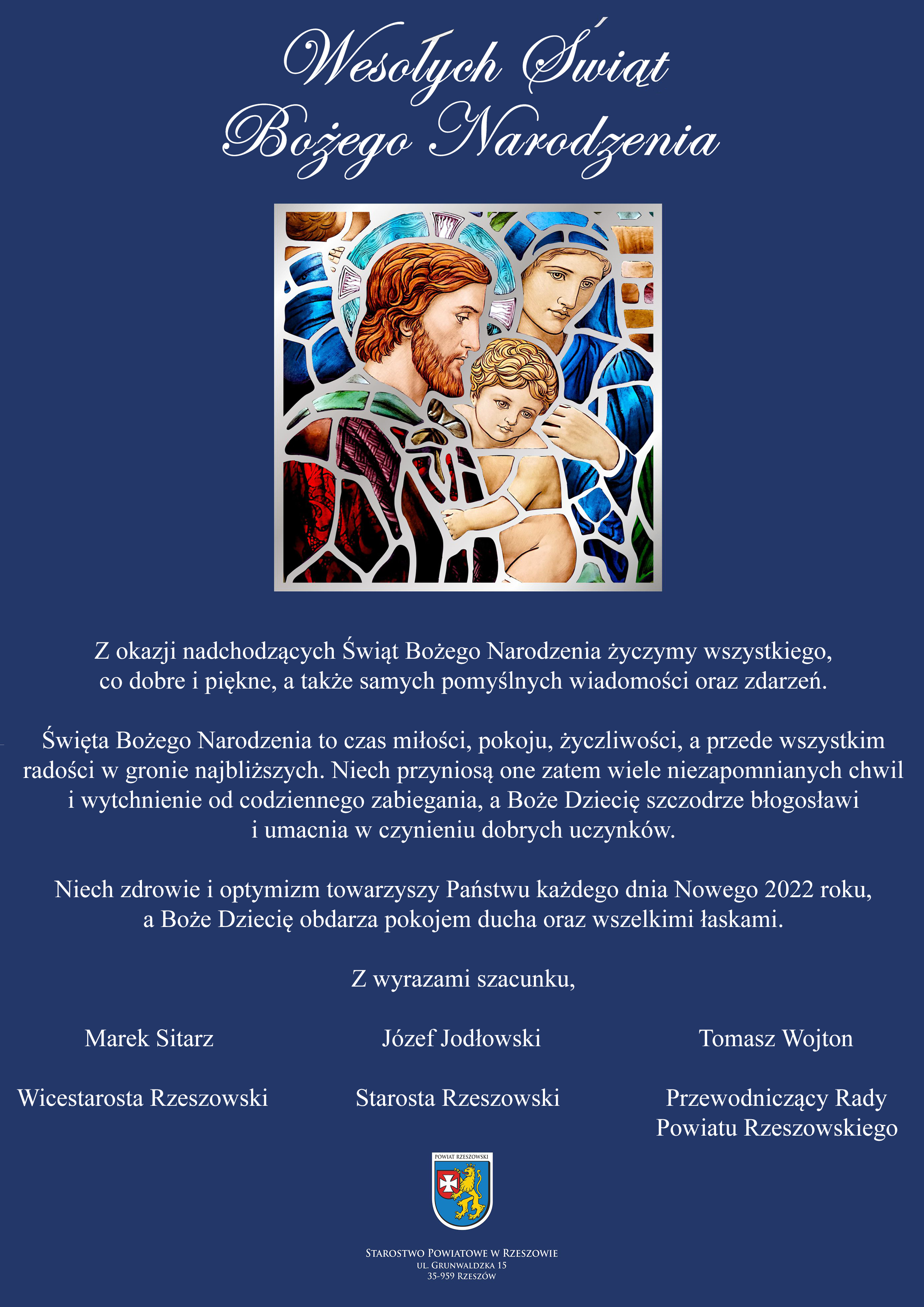 Życzenia Wesołych Świąt Bożego Narodzenia