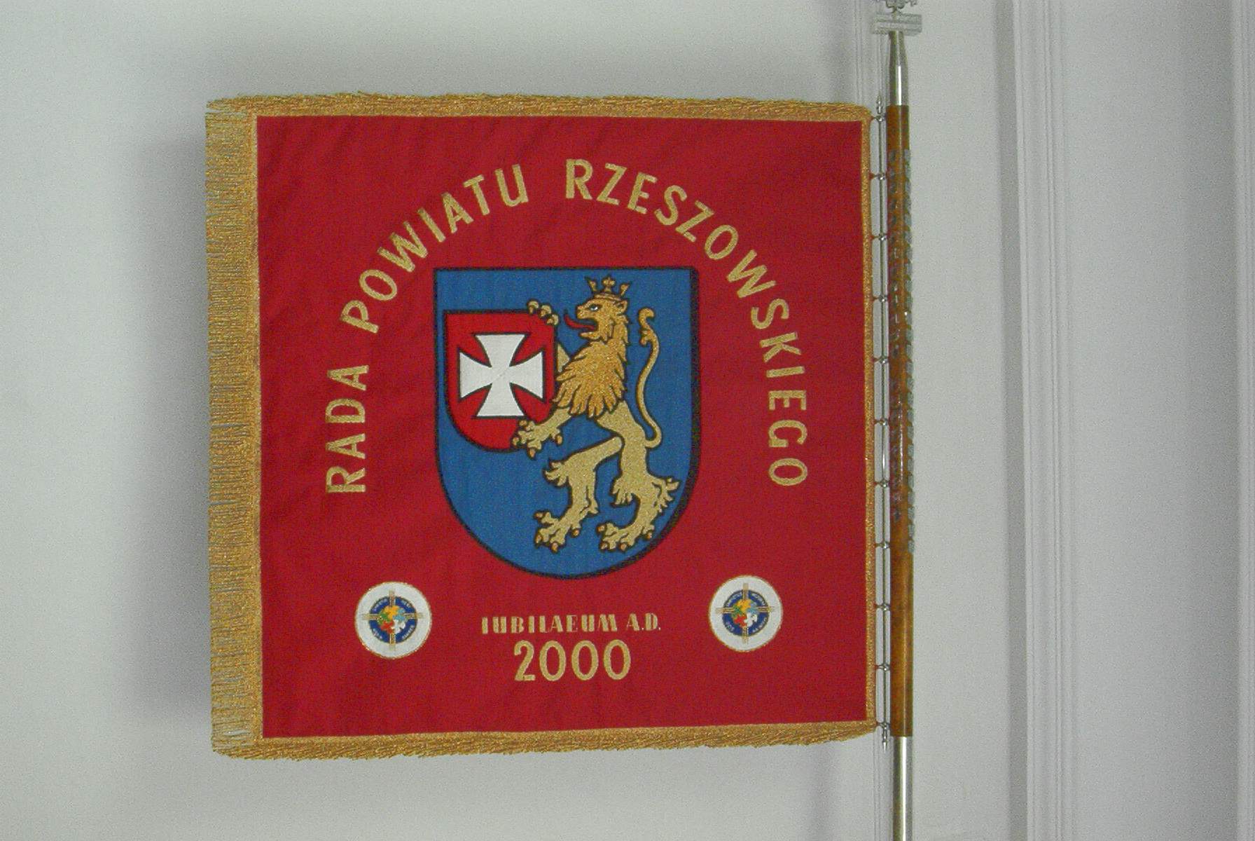 sztandar Rady Powiatu Rzeszowskiego 1