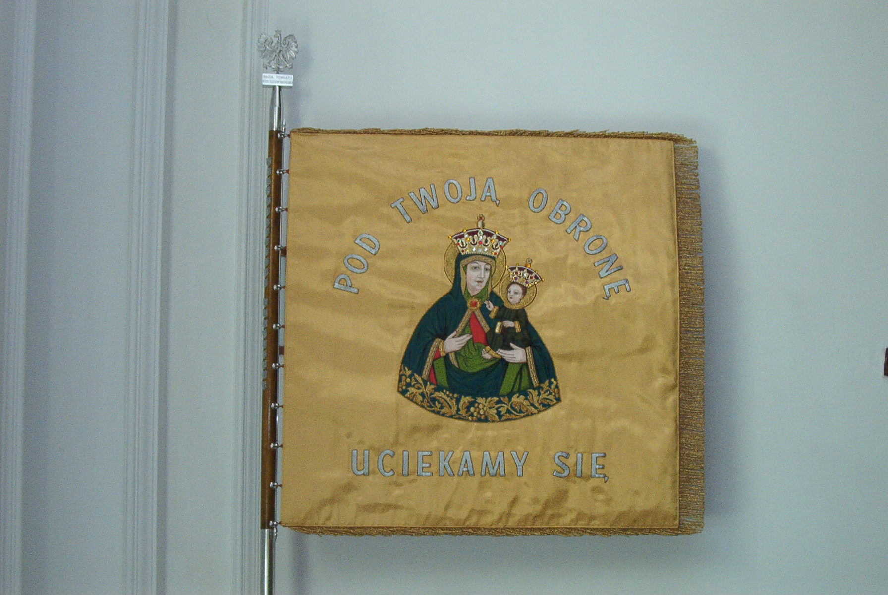 sztandar Rady Powiatu Rzeszowskiego 2